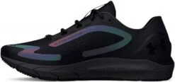 Hardloopschoen Under Armour UA HOVR Sonic 5 Storm -Exporteren Rend Sneakers Winkel under armour ua hovr sonic 5 storm 514157 3025448 001 960